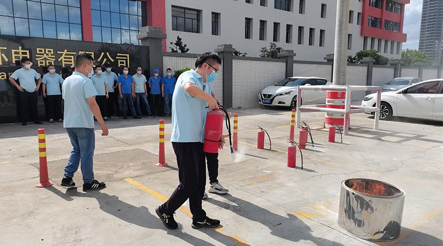 安全生產(chǎn)不松懈！金環(huán)電器開展消防應急救援演練