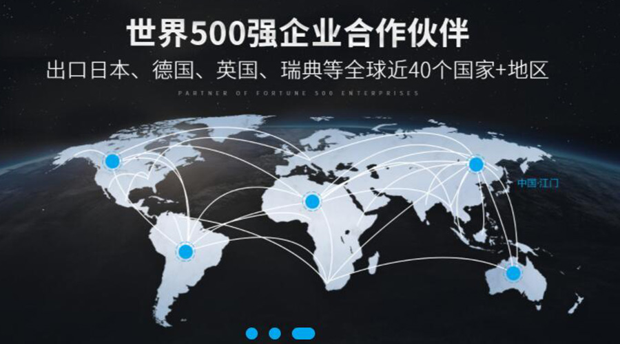 保穩(wěn)提質(zhì)！金環(huán)電器促進(jìn)衣物烘干機(jī)外貿(mào)市場(chǎng)發(fā)展