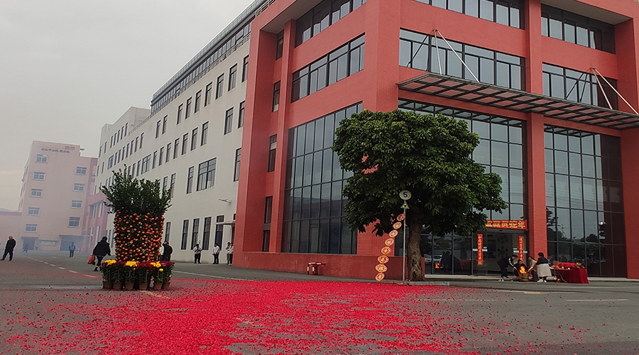 金環(huán)電器開(kāi)工大吉：攜手同行，共創(chuàng)輝煌