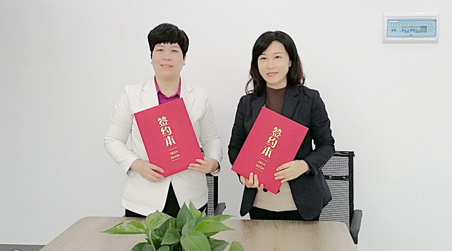 金環(huán)電器與華企智創(chuàng)合作簽約！新增抖音等線上營銷渠道