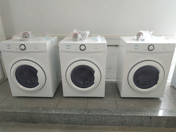 衣物烘干機(jī) 衣物烘干機(jī)