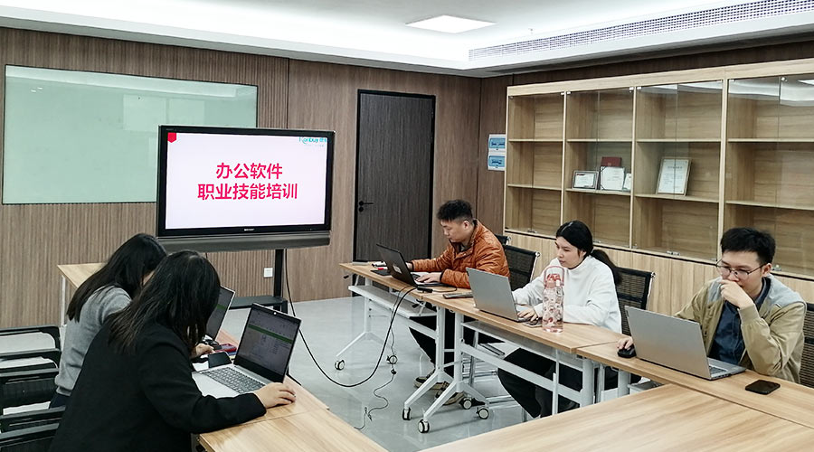 提技能  促工作！金環(huán)電器銷售部開展辦公軟件技能培訓