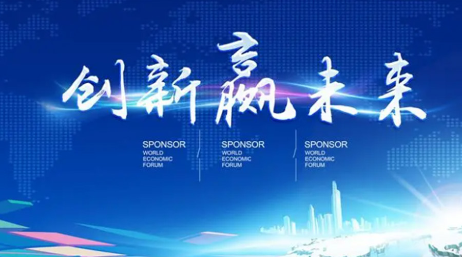 奧迪被指抄襲引熱議！金環(huán)電器堅(jiān)信創(chuàng)新鑄造硬實(shí)力促發(fā)展！