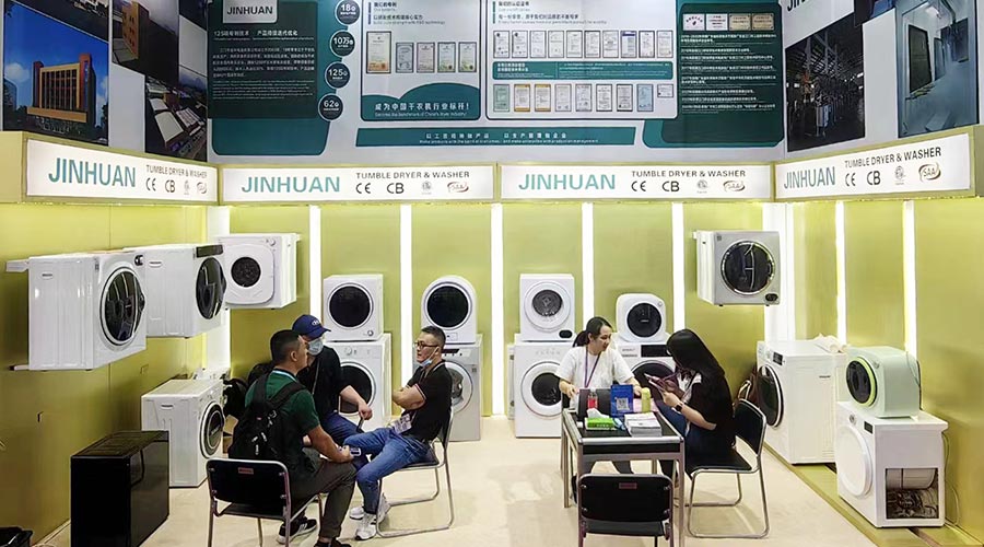 獲融資綠色通道！廣交會(huì)金環(huán)電器滾筒干衣機(jī)進(jìn)出口“輕裝上陣”