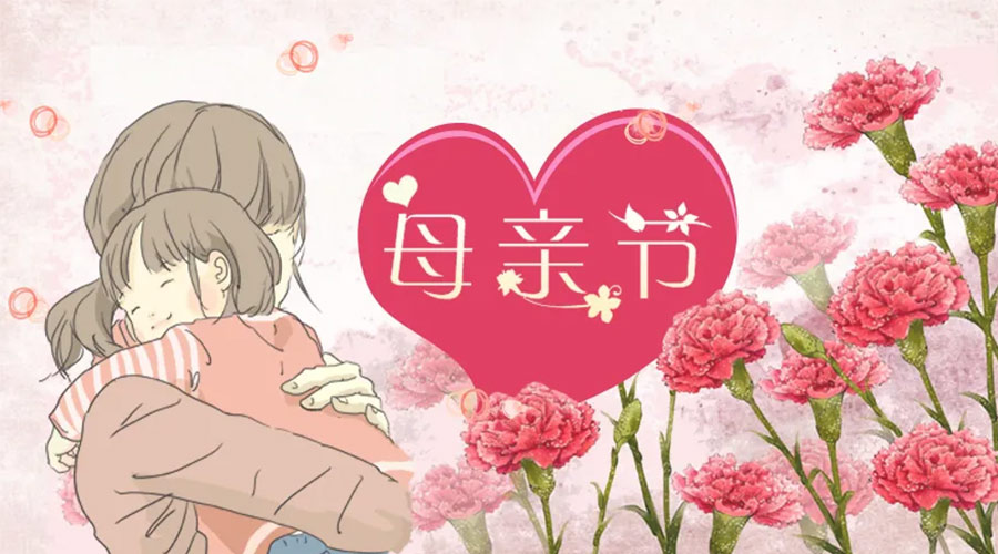 感恩母親節(jié)！ 家用干衣機輕松減輕媽媽干衣負擔