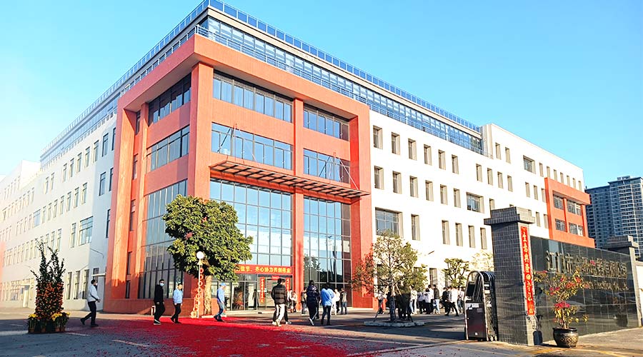 江門市金環(huán)電器有限公司2023開工大吉！財源滾滾！