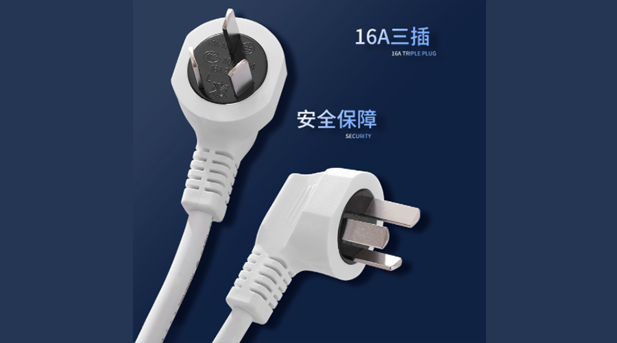 冷凝衣物烘干機使用插座類型及其作用是什么？