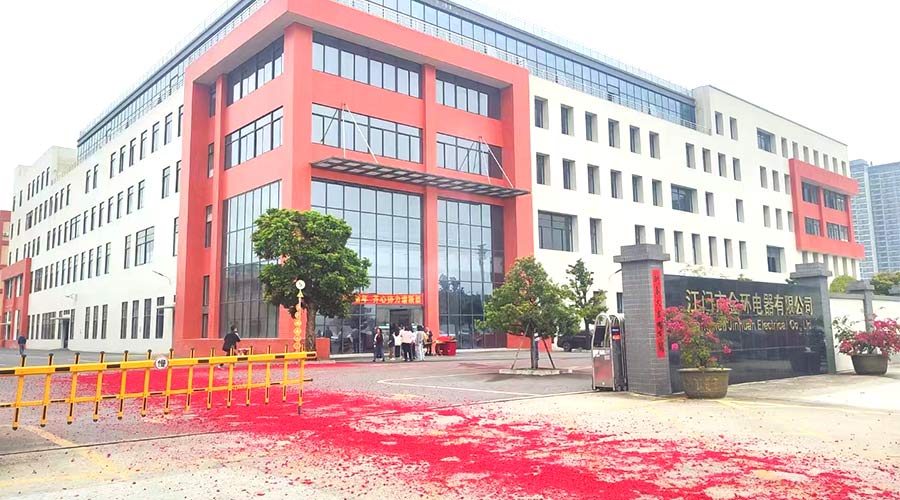 金環(huán)電器開(kāi)工大吉！福啟鴻運(yùn) 事業(yè)璀璨長(zhǎng)明！