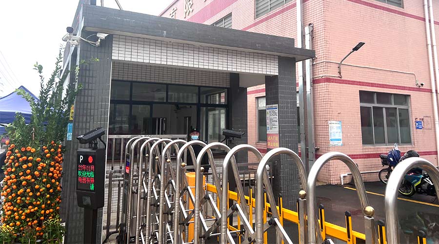 守護(hù)安全！金環(huán)電器安保人員春節(jié)堅守在崗位