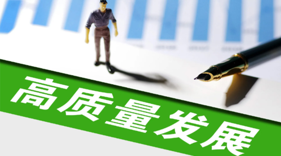 我國(guó)邁入現(xiàn)代化新發(fā)展！金環(huán)電器用創(chuàng)新推動(dòng)干衣機(jī)高質(zhì)量發(fā)展