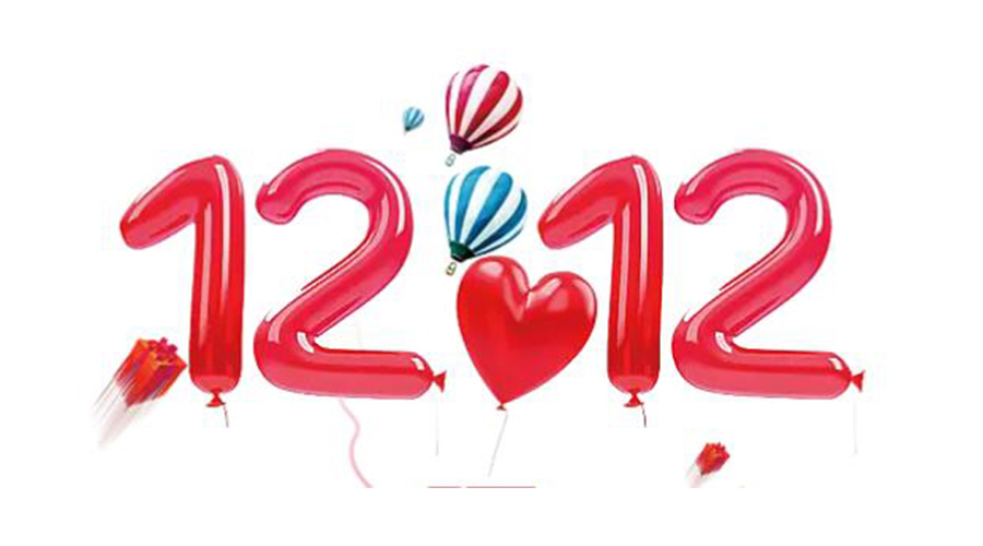 滿載而歸！金環(huán)電器送上這份雙12囤貨清單