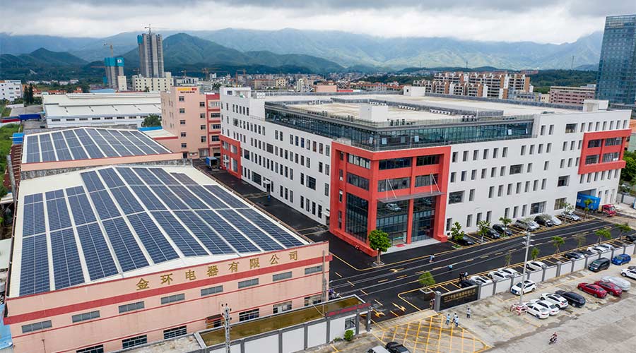 感恩一路有你！熱烈祝賀金環(huán)電器18周年生日快樂