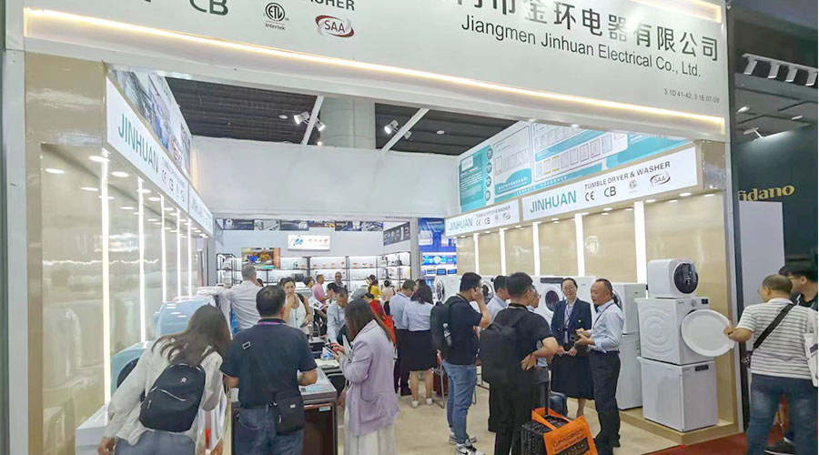 現(xiàn)場火爆！金環(huán)電器亮相第134屆廣交會  產(chǎn)品吸睛引關(guān)注