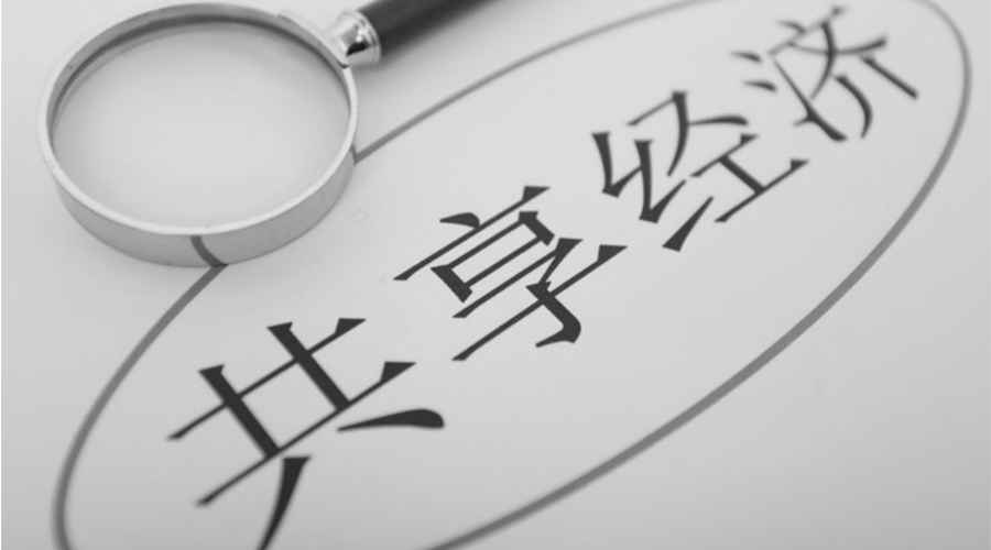 共享洗衣機(jī)融入大眾生活！其產(chǎn)品尺寸和凈重是多少